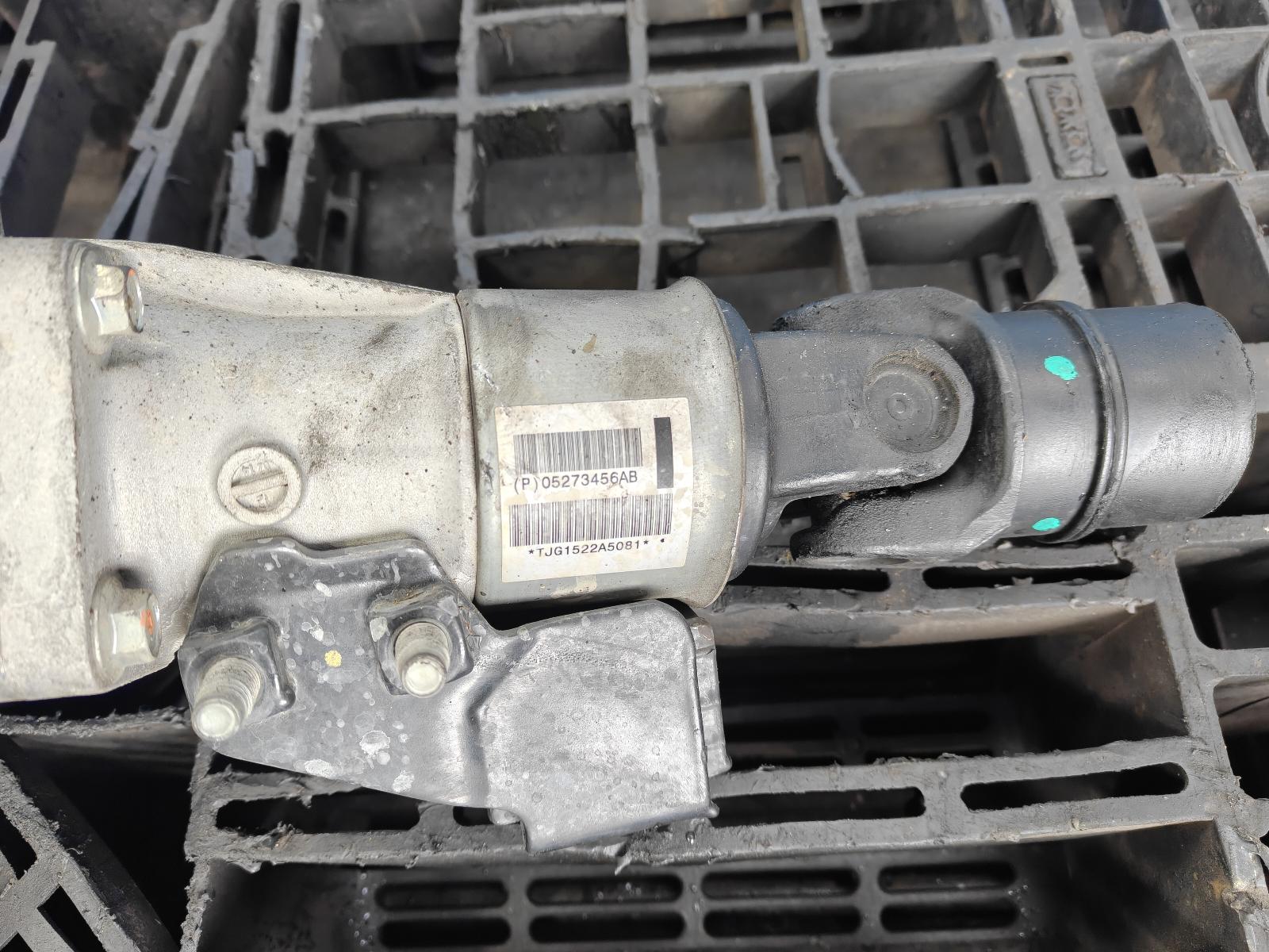 2012 Jeep Compass Transfer Case View Auto part Transfer Case Jeep Compass 2012