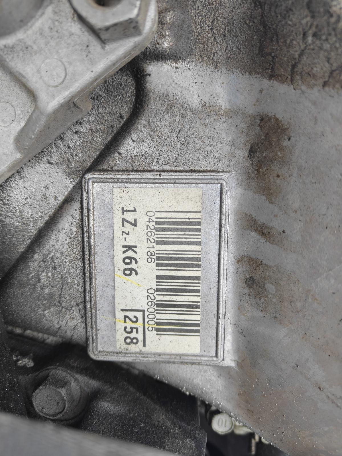 View Auto part Engine Toyota Corolla 2004