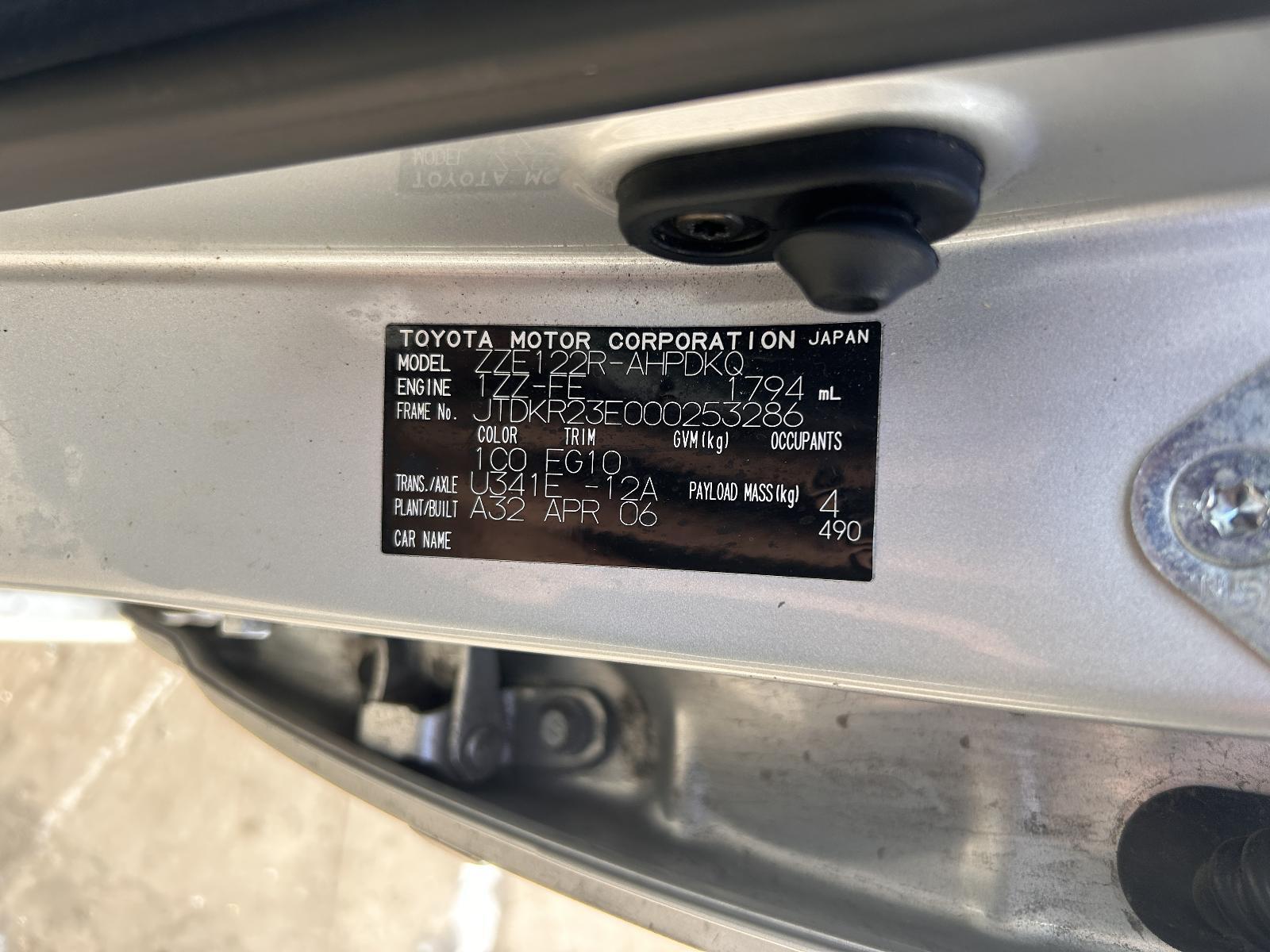 View Auto part Ecu Toyota Corolla 2004