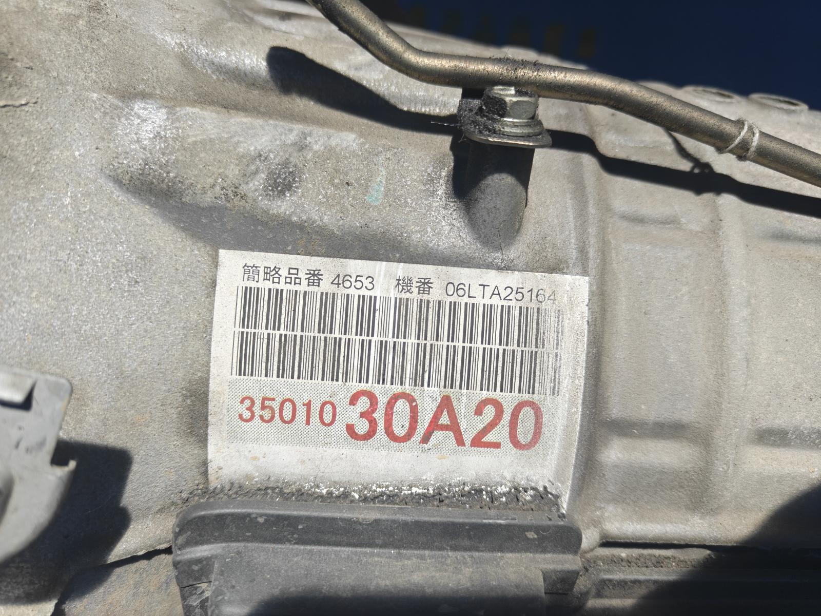 View Auto part Trans/Gearbox Toyota Crown 2006