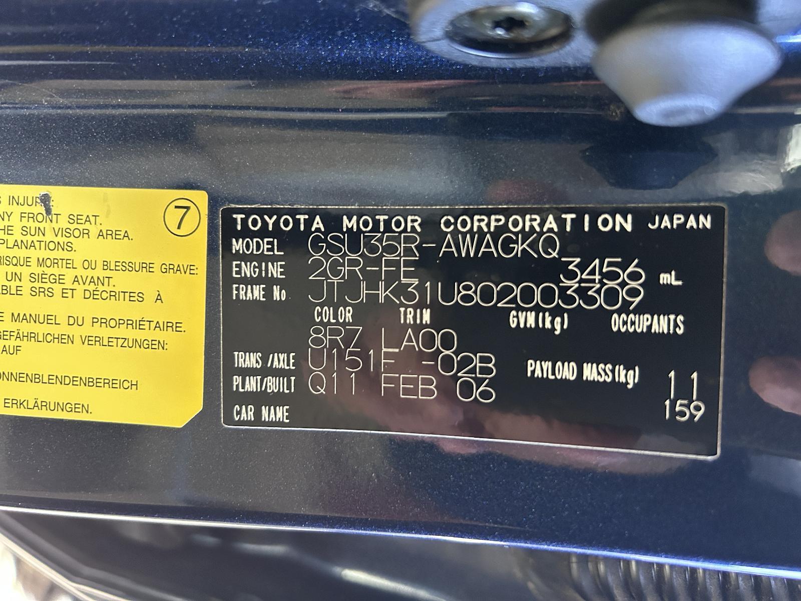 View Auto part Rear Garnish Lexus Rx Series 2006