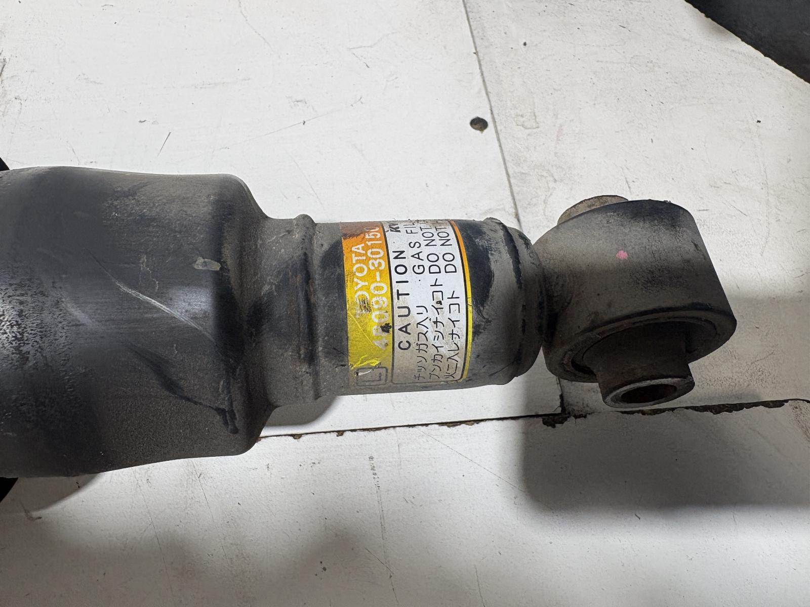 View Auto part Left Rear Strut Toyota Crown 2006
