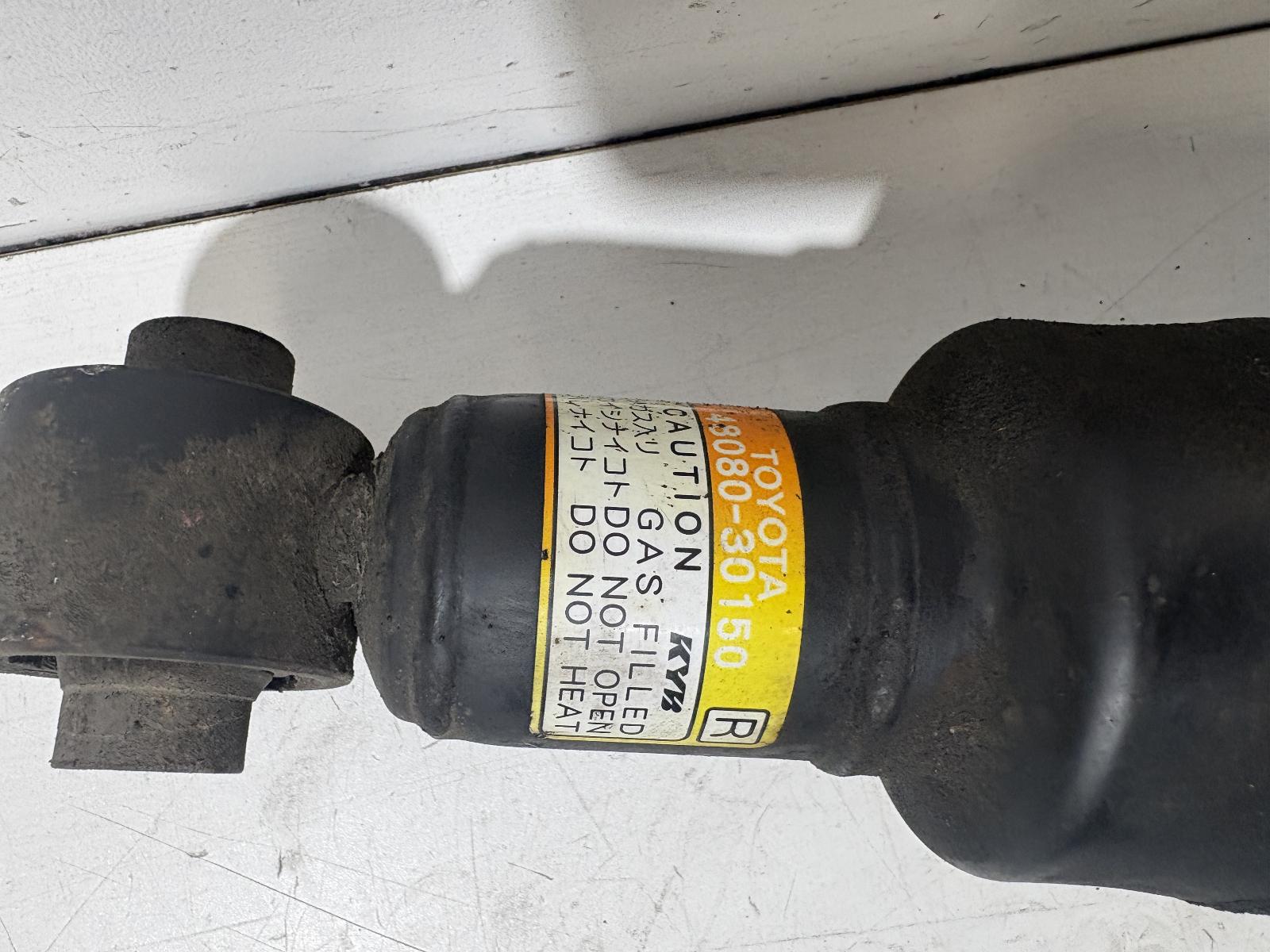 View Auto part Right Rear Strut Toyota Crown 2006