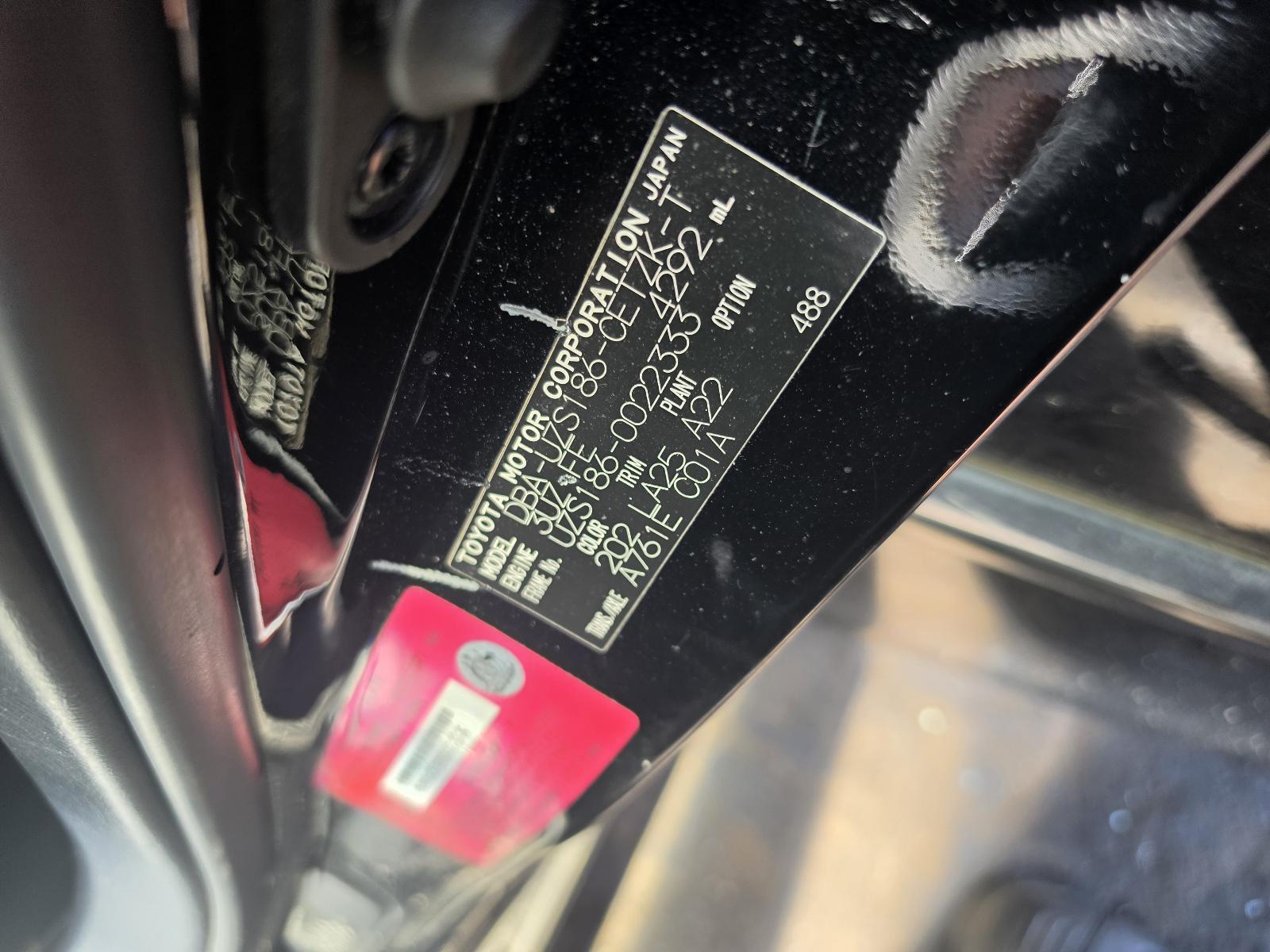 2006 Toyota Crown Left Door Mirror View Auto part Left Door Mirror Toyota Crown 2006