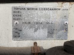 View Auto part Air Flow Meter Toyota Hilux 2004