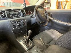View Auto part Door Trim Toyota Corolla 2004