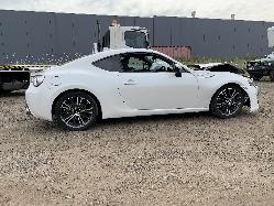 View Auto part Right Rear Trailing Arm Toyota 86 2014