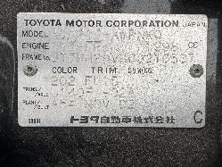 View Auto part Abs Sensor Toyota Rav4 2002