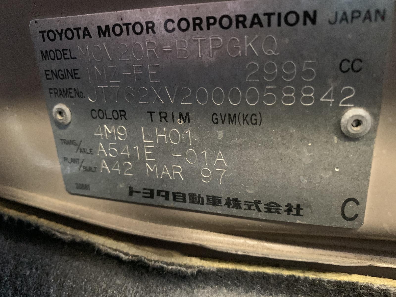 View Auto part Ignition W/ Key Lexus Es300 (92-05) 1997