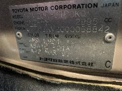 View Auto part Ignition W/ Key Lexus Es300 (92-05) 1997