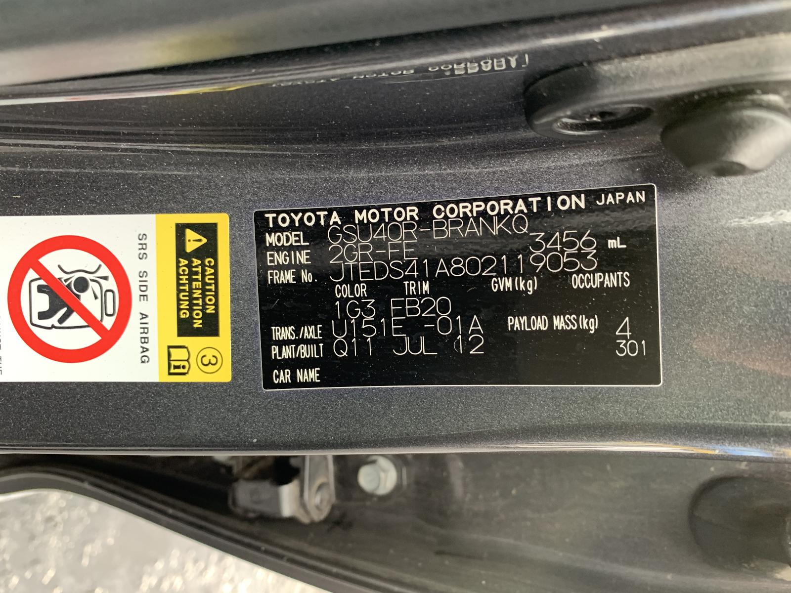 View Auto part Abs Sensor Toyota Kluger 2012