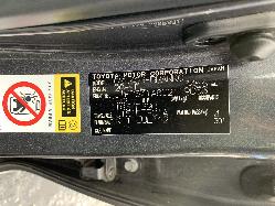 View Auto part Abs Sensor Toyota Kluger 2012