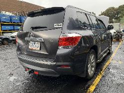 View Auto part R/Bar Bracket/Reinfo Toyota Kluger 2012