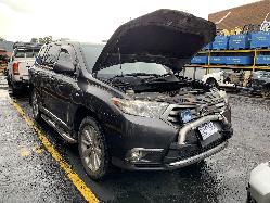 View Auto part R/Bar Bracket/Reinfo Toyota Kluger 2012