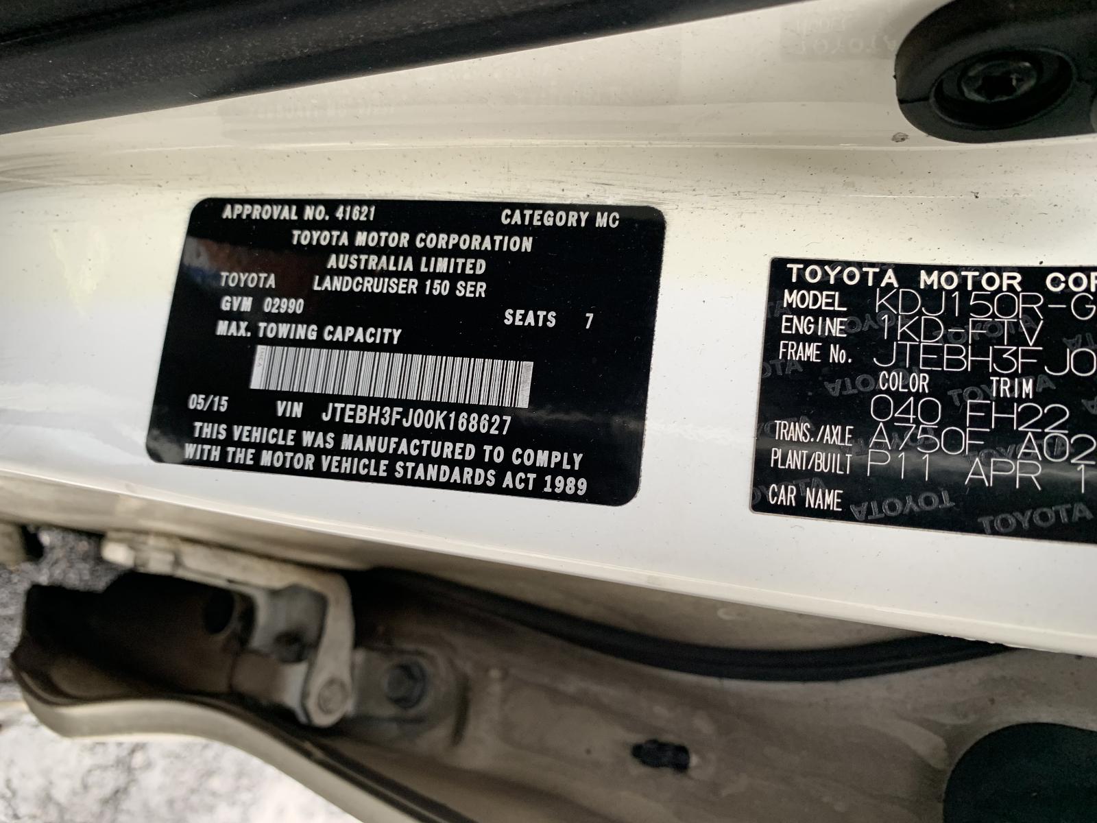 View Auto part Left Front Strut Toyota Prado 2015