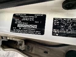 View Auto part Left Front Strut Toyota Prado 2015