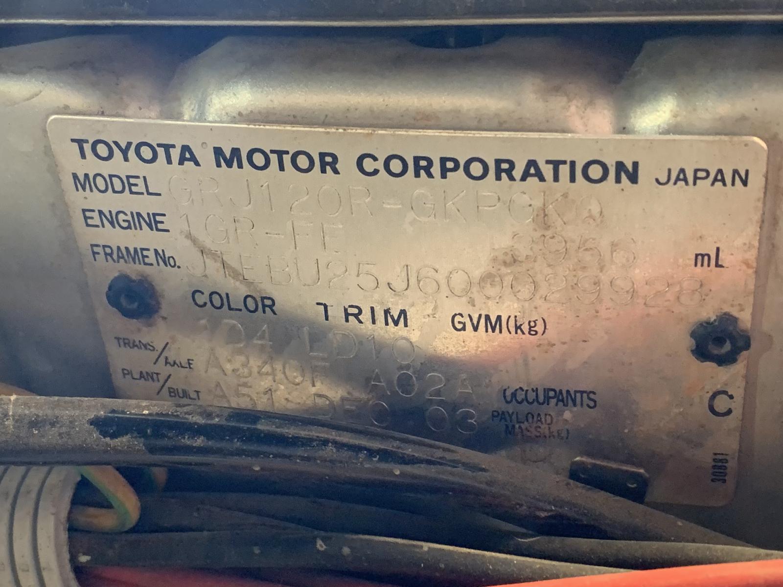 View Auto part Misc Switch/Relay Toyota Prado 2004