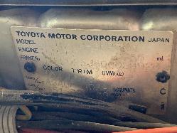 View Auto part Misc Switch/Relay Toyota Prado 2004