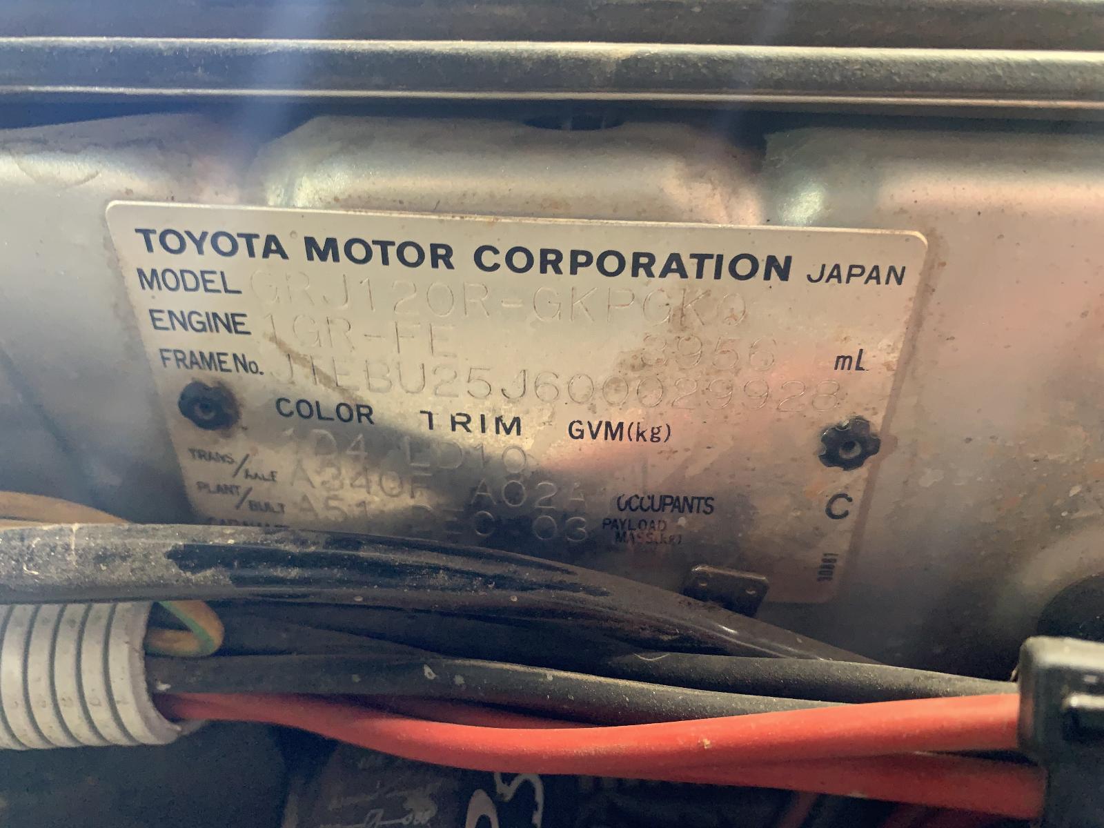 View Auto part Misc Switch/Relay Toyota Prado 2004