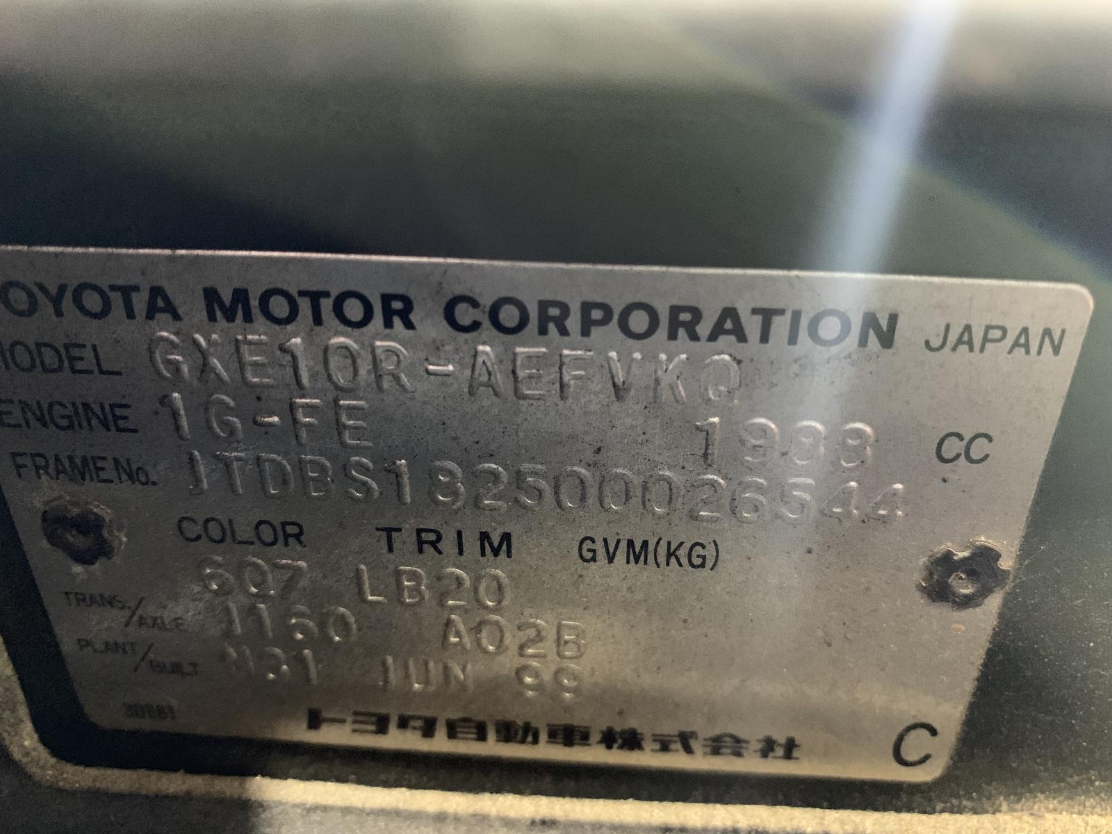 View Auto part Fan Lexus Is200/is300 2000