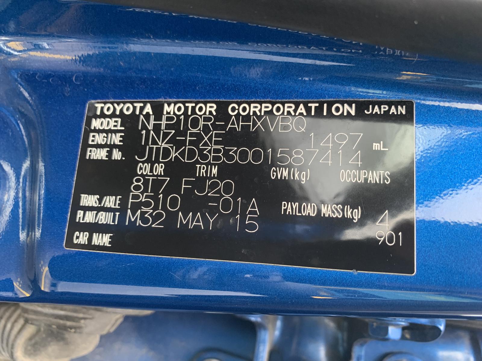 View Auto part Door Handle Toyota Prius 2015