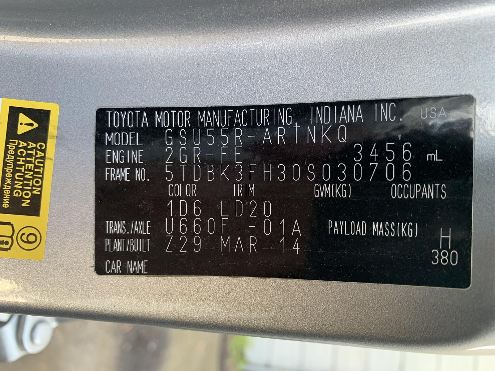 View Auto part Wheel Mag Toyota Kluger 2014