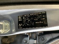 View Auto part Door Trim Toyota Yaris 2012