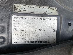 View Auto part Heater Fan Motor Lexus Ls400 1998