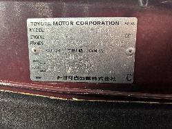 View Auto part Door/Boot/Gate Lock Lexus Es300 (92-05) 1999