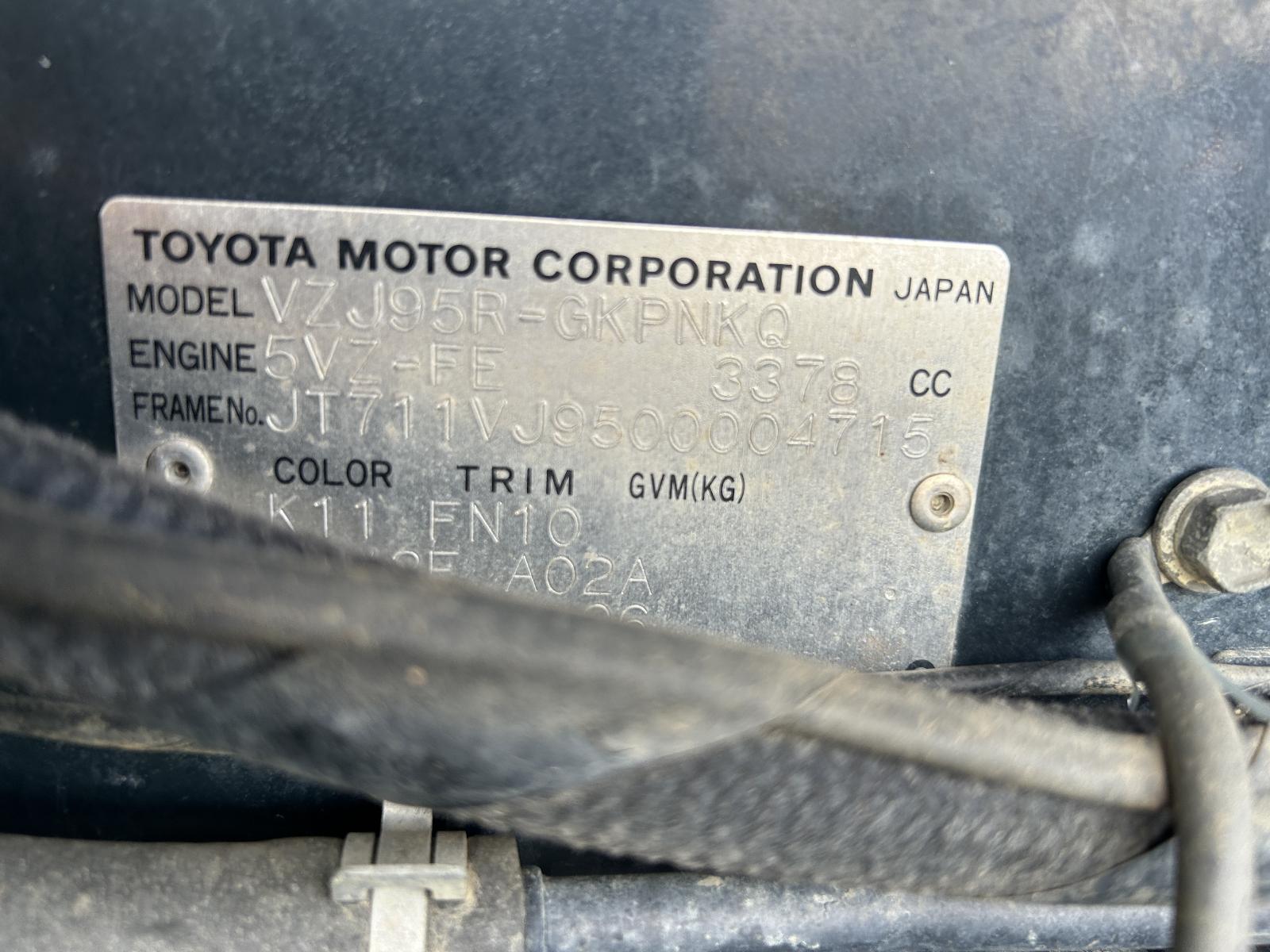 Transfer Case Prado Toyota 1996