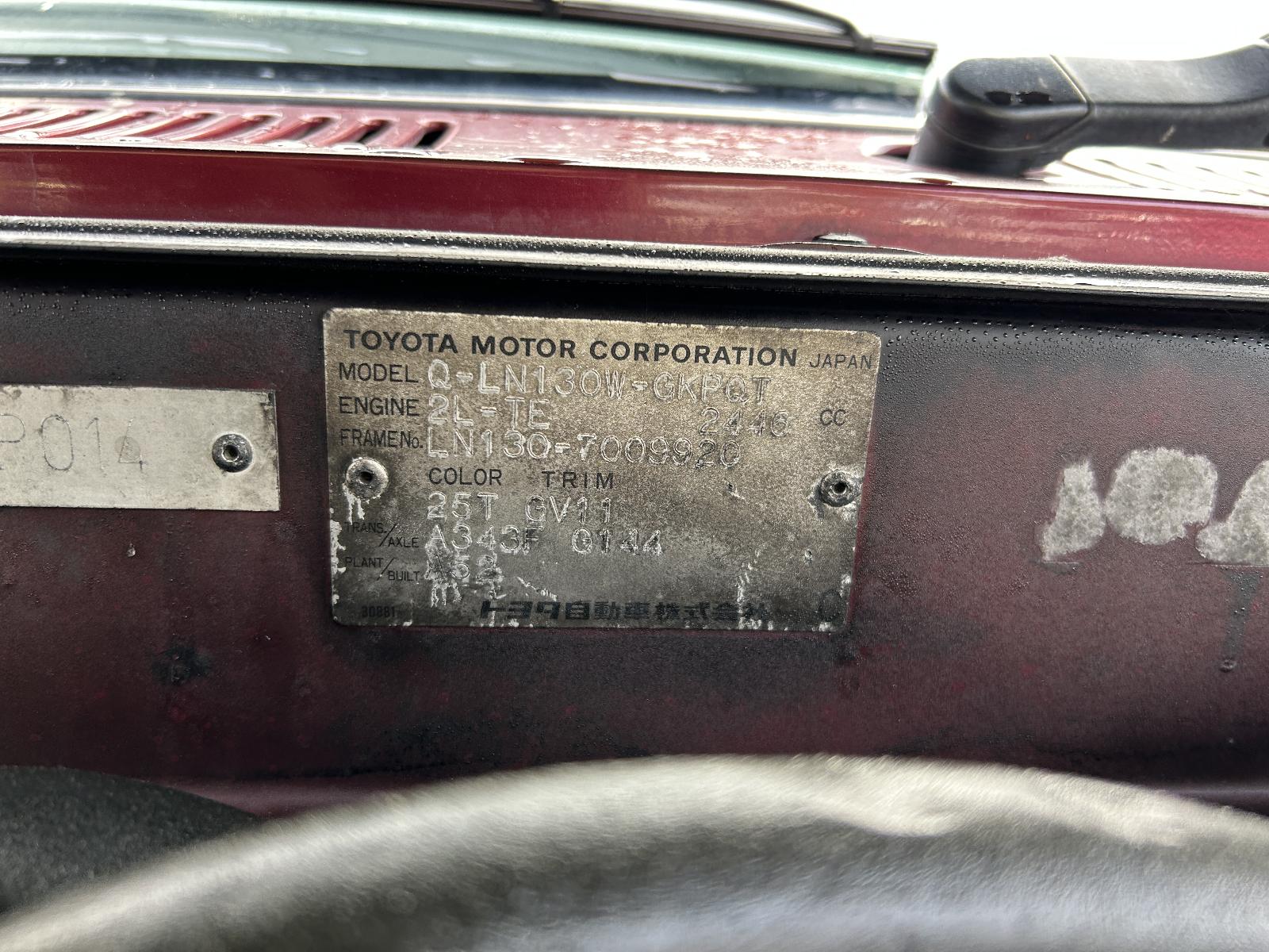 View Auto part Rear Bumper Toyota Surf 1992
