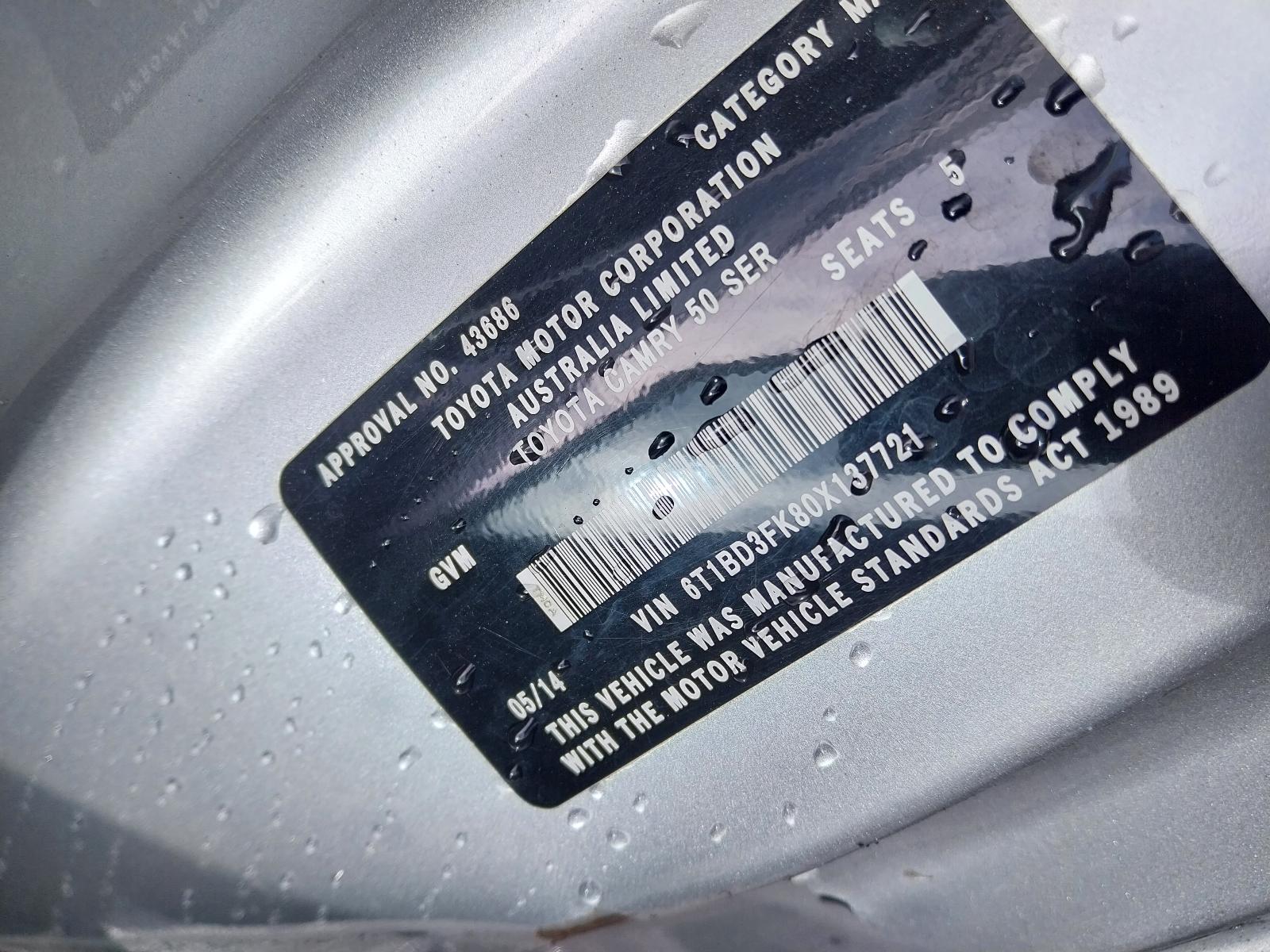 2014 Toyota Camry Right Indicator/Fog/Side View Auto part Right Indicator/Fog/Side Toyota Camry 2014