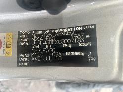 View Auto part Abs Sensor Toyota Corolla 2018