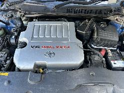 View Auto part Engine Cover Toyota Aurion 2007