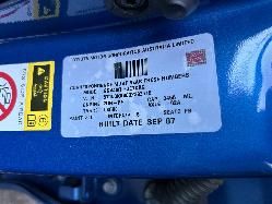 View Auto part Engine Cover Toyota Aurion 2007