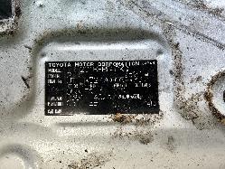 View Auto part Side Step/Skirt Toyota Hiace 2011