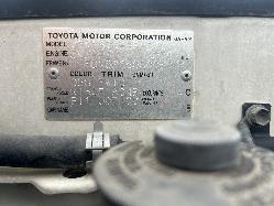 View Auto part Fan Toyota Hilux 2004