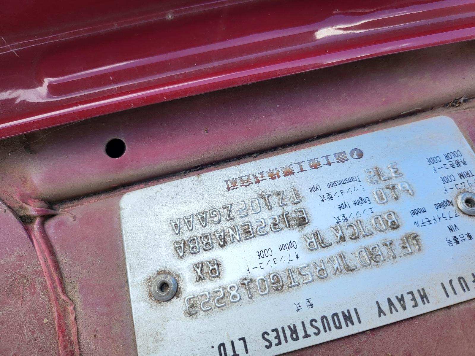 View Auto part Left Taillight Subaru Liberty 1996