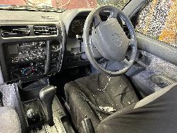 View Auto part Sunvisor Toyota Prado 1998