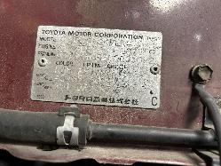 View Auto part Sunvisor Toyota Prado 1998