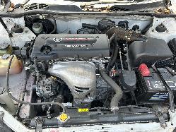 View Auto part Engine Cover Toyota Camry 2005