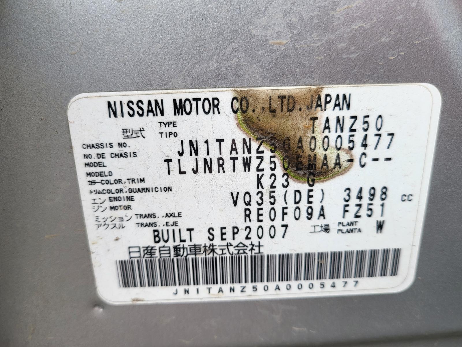 2008 Nissan Murano Ecu View Auto part Ecu Nissan Murano 2008