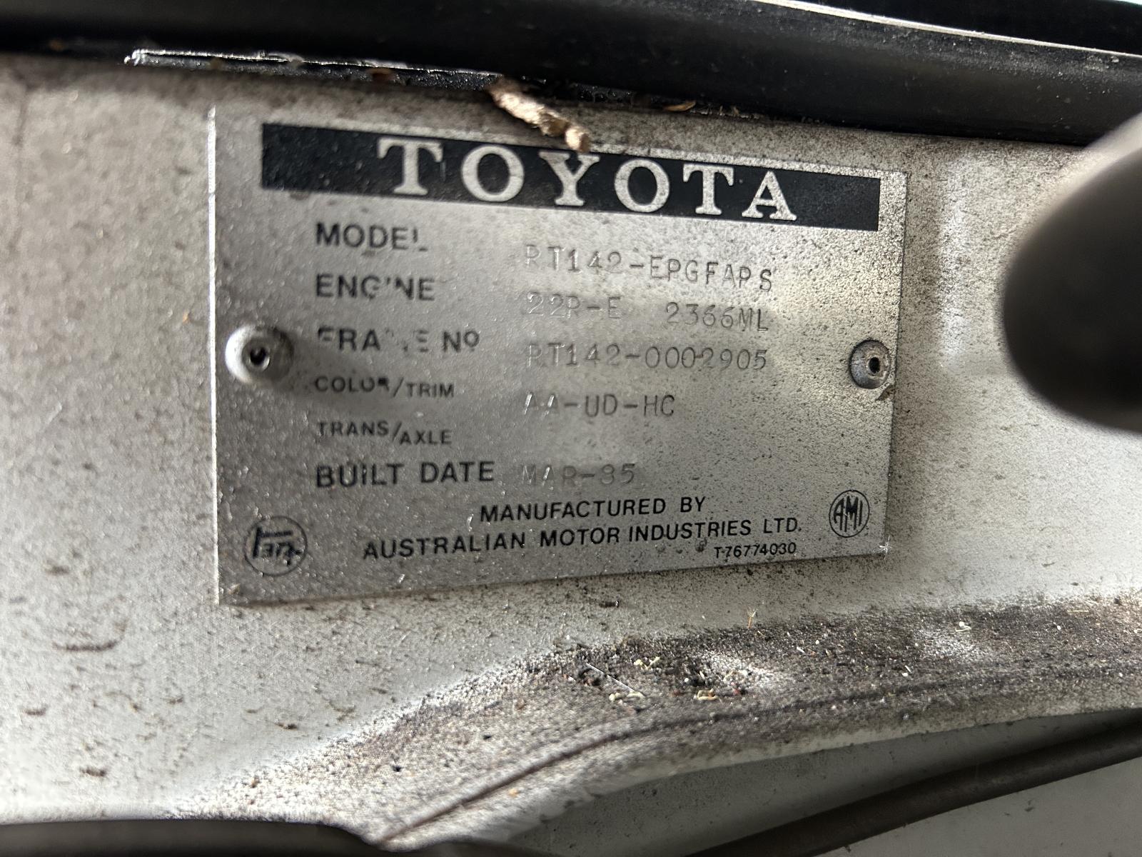 View Auto part Fan Toyota Corona 1985