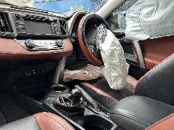 View Auto part Left Rear Trailing Arm Toyota Rav4 2015