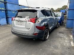 View Auto part Left Rear Trailing Arm Toyota Rav4 2015