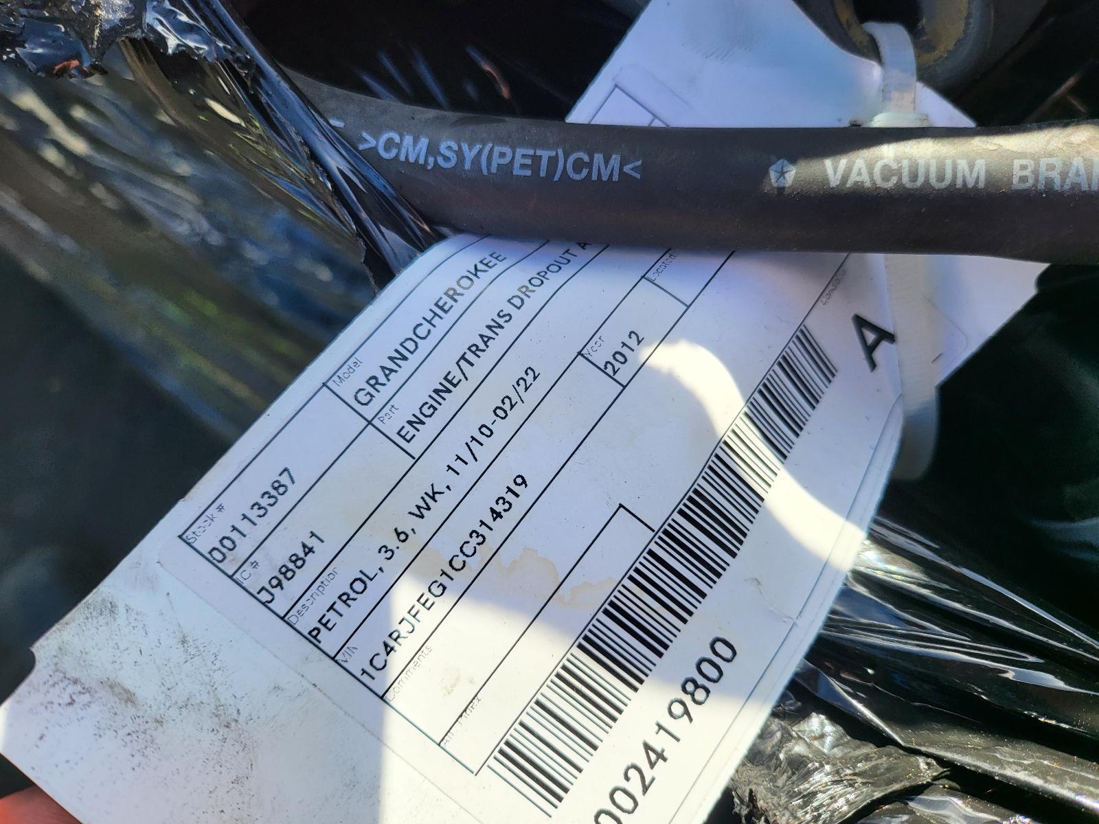 View Auto part Differential Centre Jeep Grandcherokee 2012