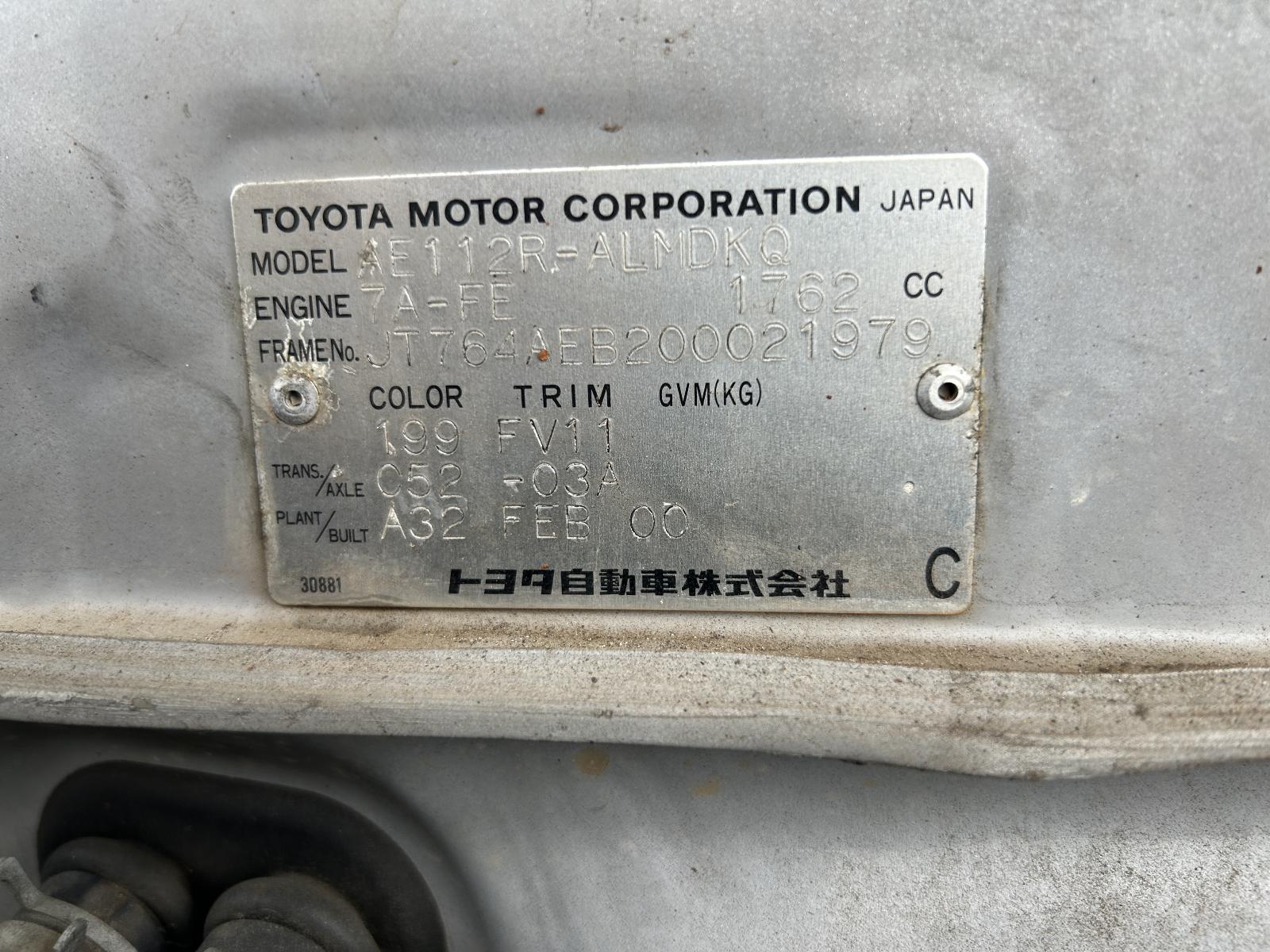 View Auto part Left Indicator/Fog/Side Toyota Corolla 2000