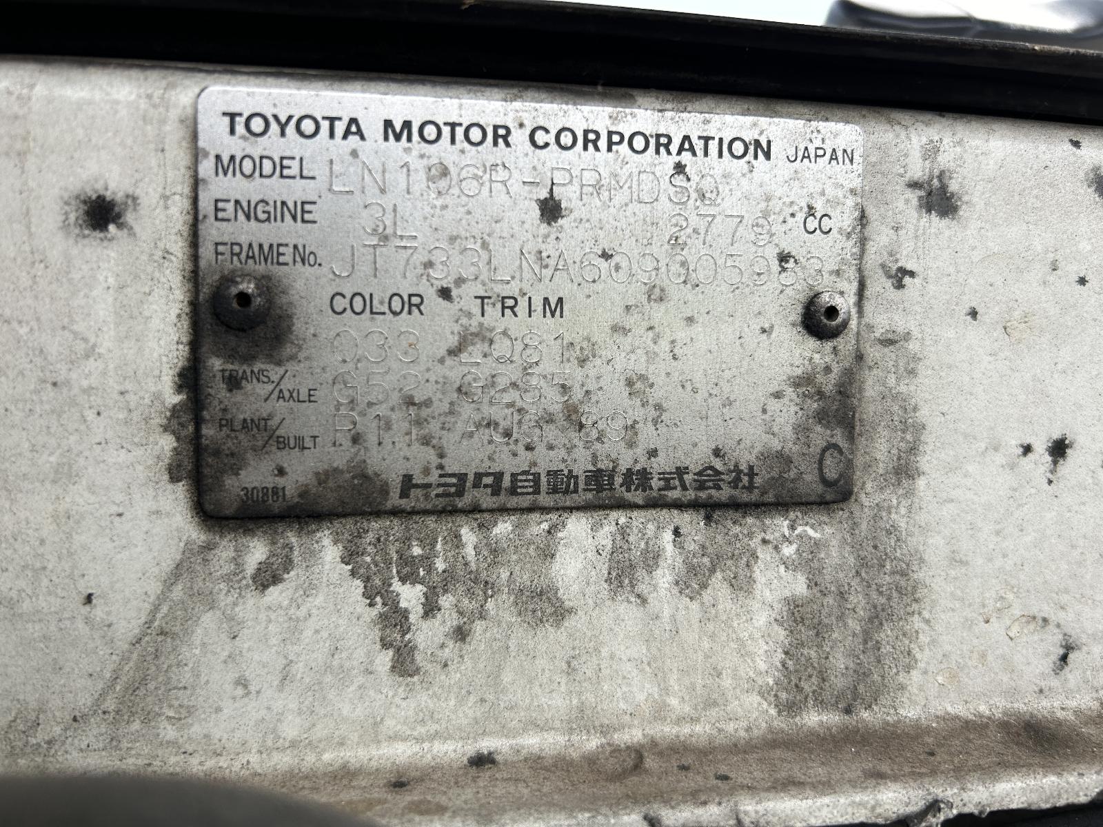 View Auto part Right Indicator/Fog/Side Toyota Hilux 1989