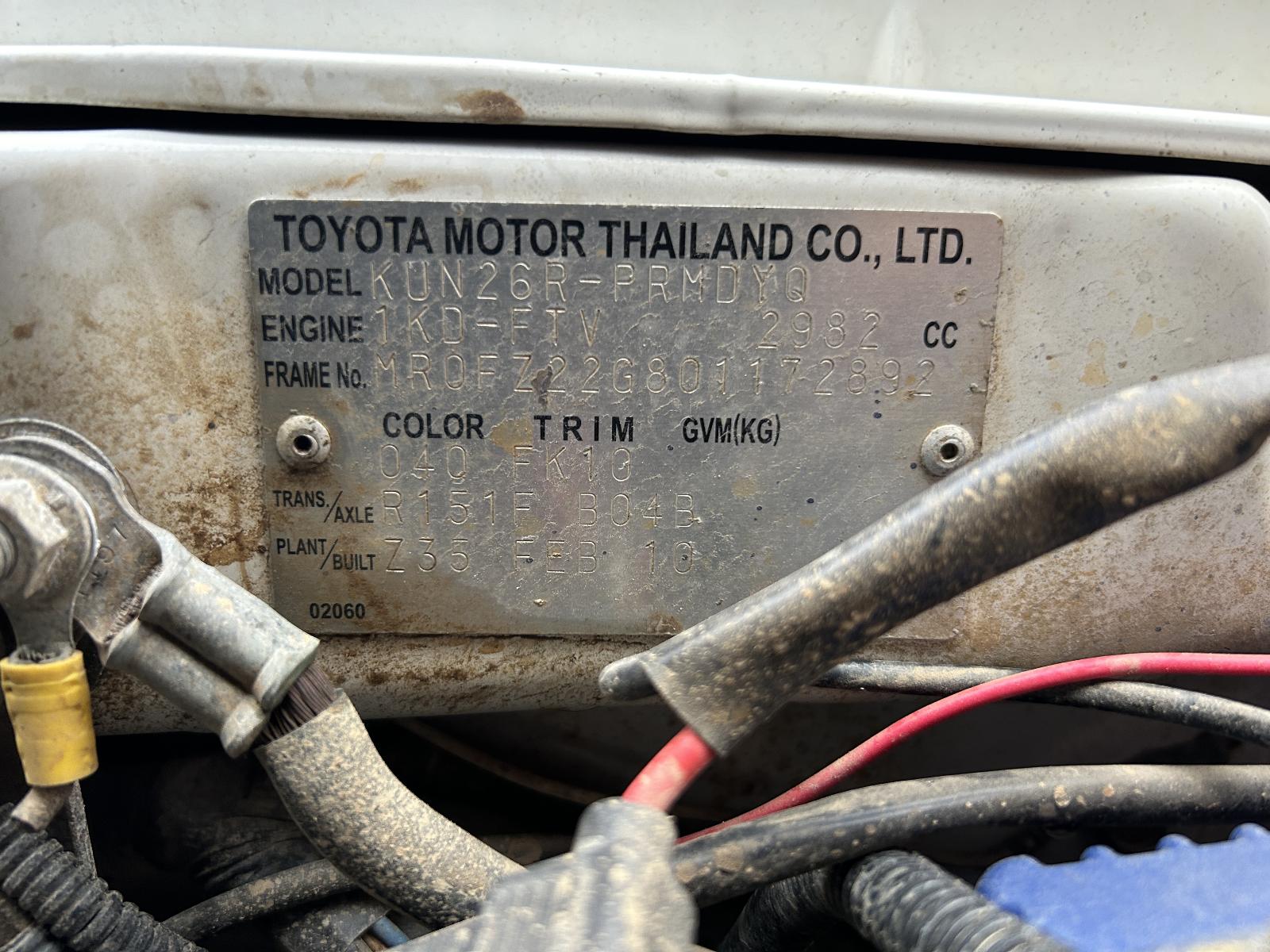 View Auto part Towbar Toyota Hilux 2010