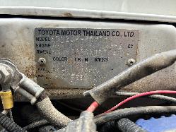 View Auto part Towbar Toyota Hilux 2010